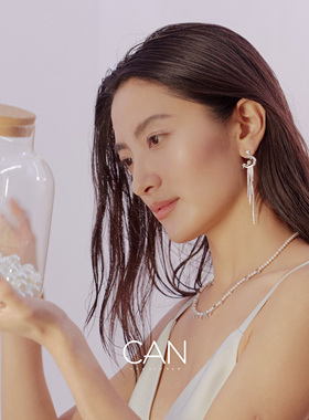 CAN璨 2026新款星轨系列淡水珍珠法式轻奢优雅小众女生项链锁骨链