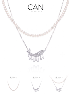 CAN璨 原创锦鲤珍珠一链多戴女士项链锦鲤好运限定新品轻奢高级