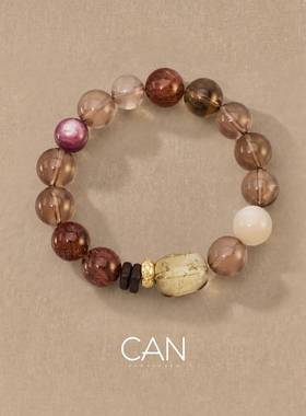 CAN璨 天然水晶【紫金茶雾】黑金超七茶晶手链手串原创纳财男女款