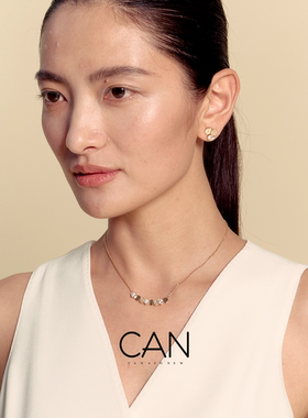 CAN璨 【明星同款】银蜂巢耳饰合鸣系列女时尚潮流饰品礼物