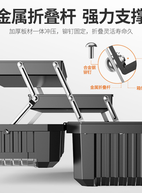 加强款三层工具箱适用于汽车维修 电工手提式大型收纳箱 科麦斯五