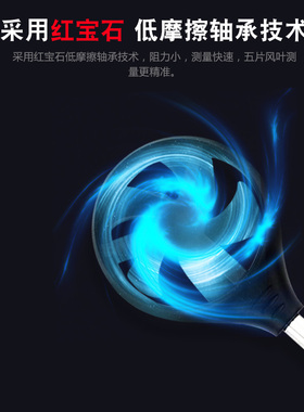 希玛风速仪风速计测试仪测风仪风速风量测量仪高精度手持式热敏式