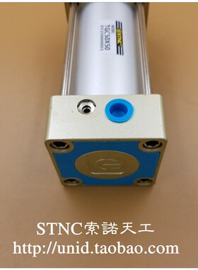 【STNC索诺天工】SC标准气缸TGC50*25/50/75/100/125/150/200/250