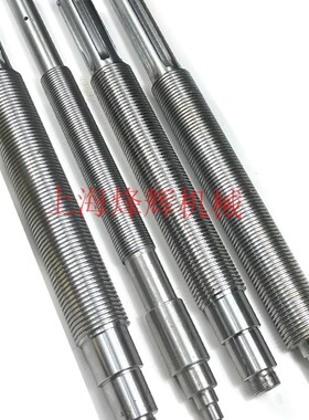 MA1420/H磨床配件 上海机床厂1420/1320磨床丝杆座半螺母 外圆磨