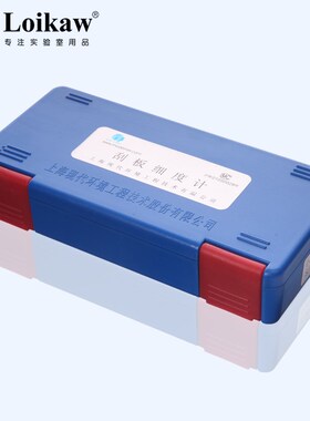 刮板细度计QXD涂料油漆油墨上海现代环境单双水槽不锈钢颗粒细度
