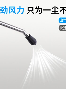 吹尘枪高压气吹枪空压机气泵气管气压枪吹风货车吹灰除尘气动工具