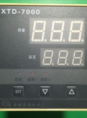 余姚温度仪表厂XTD-720W 721W 7201 7212 7202 7000 720W-GI4工宝