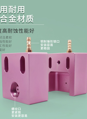线切割配件大全 中走丝大铁炳丰 水板60*60眼膜座 加高水嘴安装板