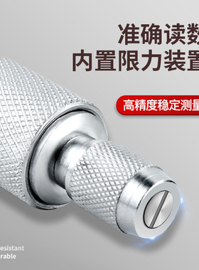 广陆数显外径机械千分尺0-25-50mm高精度0.01分厘卡尺螺旋测微器