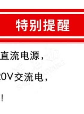 PWM直流马达调速器正反转 5A调速开关 开关控制功能1803BK 1203BK