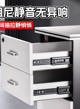 加厚抽屉轨道三节滑轨不锈钢静音滚珠滑道家用3二节阻尼缓冲导轨