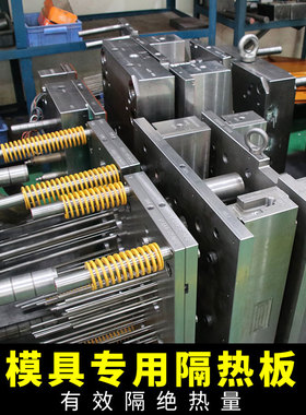 350度合成石板玻纤维板玻纤板隔热板耐高温碳纤维板材加工