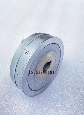 沈阳机床厂CA6140CA6150CA6161CW6163车床中托板钢刻度盘总成一套