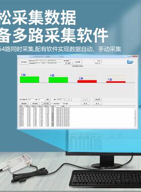 容栅测微计CW-341高精度线性传感器CW-141百千分表扫码接PLC电脑