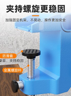 电钻万向旋转支架电钻固定架电钻夹子夹具多功能简易桌面夹配件