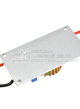 铝基板250W10A大功率升压恒压恒流车载笔记本电源LED升压驱动模块
