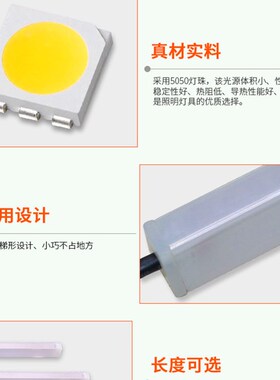 ONN三色警示灯带LED机床设备灯带 X2M红黄绿报警指示灯