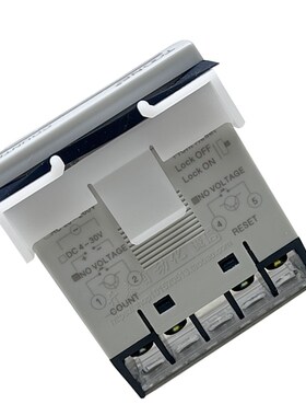 卓一数显电子式累计计数器自带电源电子冲床计数器 ZYC03 8L 8H
