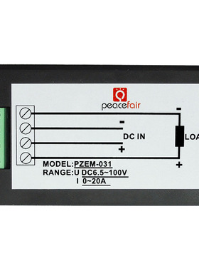 LCD直流电压电流表 高精度数显功率表 电量显示器适用6.5-100V
