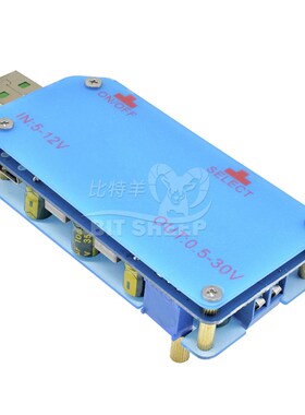 15W USB可调升降压电源充电模块2A 5V转9V12V24V30V DP2路由器