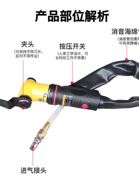 台冠气动刮胶机拆汽车挡风玻璃硅胶切割机工具刮胶刀大功率神器