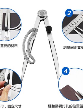 记工间距规 划规钳工圆规木工业划归碳钢头边线器 边线器皮革工具