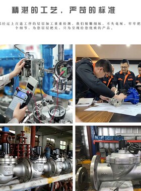 VN6013代替Honeywell中央空调通风机盘管电动二通阀DN20电动两通