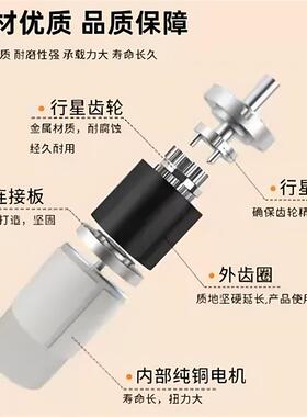 42-775行星直流减速电机大扭矩超市扎口机低速静音抗干扰动力马达