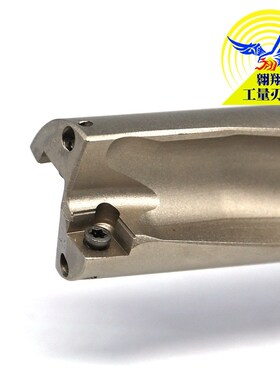 U钻快速钻头暴力钻出水钻头SP住友刀片直径15-70 4倍4D