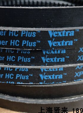 Gates进口盖茨三角皮带XPB2650 XPB2680/5VX1060 XPB2730/5VX1080