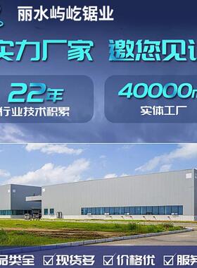 晨龙宝石花神雕锯力煌远达亨斯迈数控带锯床配件控制器PLC编码器