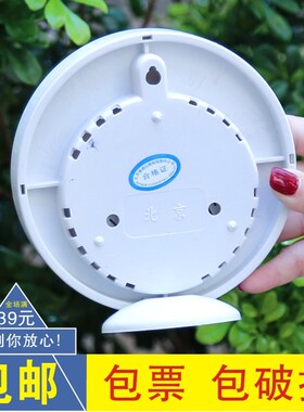 温湿度计家用指针式干温湿度计壁挂式工业大棚养殖用精准温湿度表