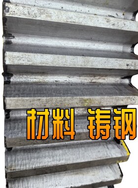冲床齿轮飞轮 25T40T63T80T125T上海二锻浙锻扬力徐锻 冲床皮带轮