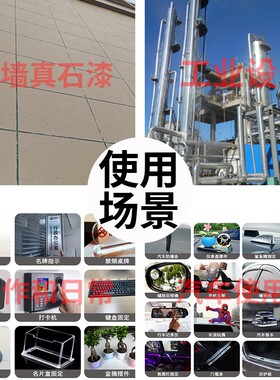 PE红膜黑色双面胶强力海绵高粘度泡棉双面胶带铭牌粘贴铝板广告牌