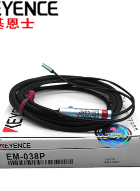 基恩士款三线24V接近开关EM-038EM-030金属感应器EM-054NPN传感器