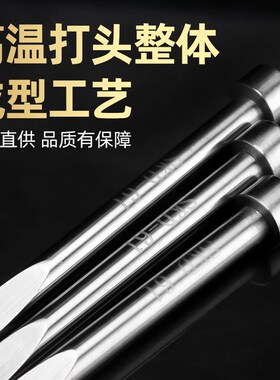 模具扁顶针现货国产SKD61全硬扁销厚A=1.0 2*3 3*4 4*5 5*6 6*7