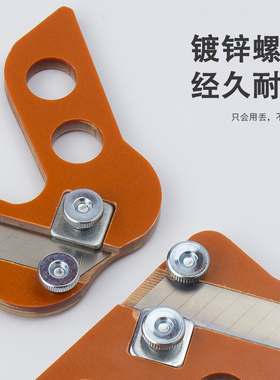 封边条修边刀木工手动圆角圆弧倒角工具生态板免漆板封边机修边器