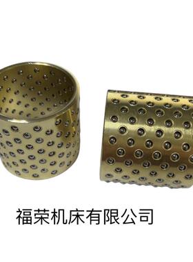 上海机床厂高精度MG1432A/MM1332尾架主轴 尾架套筒原装磨床配件