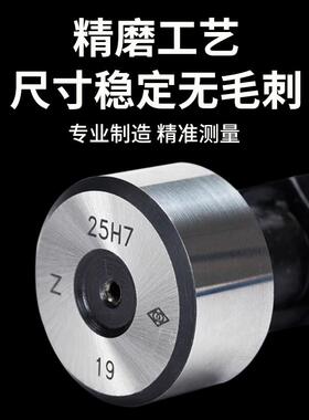 哈量光面滑塞规通止规 2 3 4-55H7/H8双头通止规光面通止规底孔规