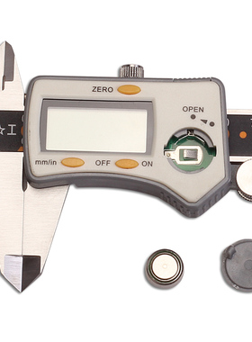 上工数显卡尺0-150MM 高精度电子游标卡尺 量具工具适用0-300mm