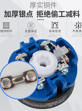 万能转换开关二档LW26GS-32/02-2旋转负载断路主控220V电源切断