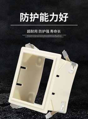 ST3PAH3-2/3 延时继电器面板罩FM-88X58固定外壳 架子 卡扣