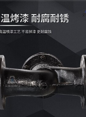 H41T-16升降式止回阀 铸铁铜芯法兰止回阀DN40 50 80 100 150 200
