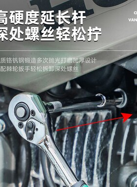 汽修工具套装大全维修修理万用套筒旋转批头内六角汽修工具箱扳手