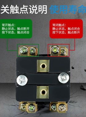 LA18-22按钮开关旋钮控制按钮自复位平钮选择按钮x2x3红绿25mm