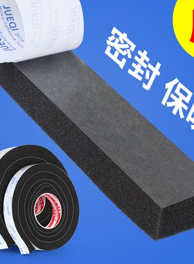 jft反重力减压肩带背包气垫双肩书包带肩垫背带背囊腰封护肩配件
