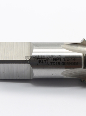 上海申利管螺纹丝锥 英制螺纹直管机用丝锥 BSP1/8 BSP1/4 - BSP2