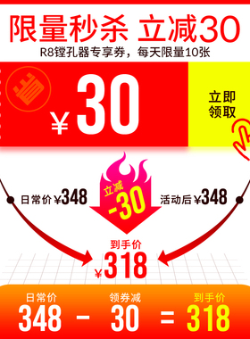 R8普通铣床精镗镗刀可调式2寸3寸4寸莫氏MT3精镗头F1镗孔器搪刀