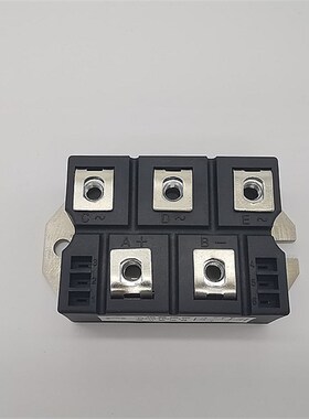电磁炉整流桥MDS250A1600v晶正牌三相整流桥模块白色