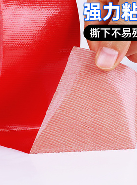 网线墙壁走线电线收纳理线器藏线固定器免钉墙角桌底线路固定神器